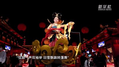 中国-中亚峰会 | 弦鼓一声，回雪飘飖——这支来自西域的舞蹈为何火了千年？