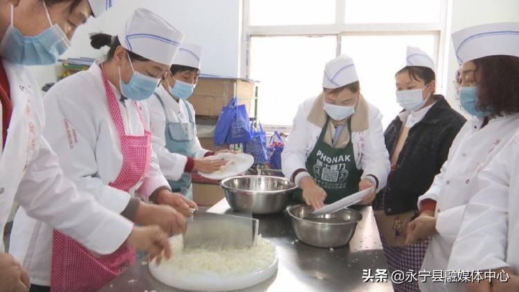 永宁县残疾人职业技能烹饪培训开班