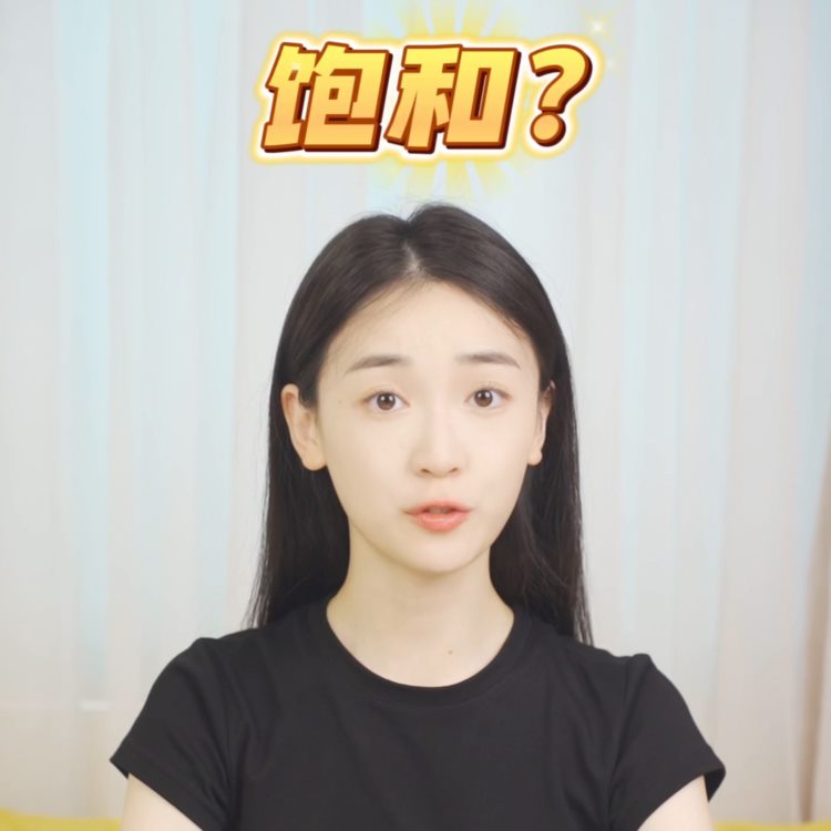 IT行业完全饱和了吗？转行IT是否还行得通？#it培训学费