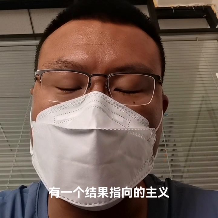 咱是做研究生培训的，有人需要，姑妄言之，仅供参考。#长...