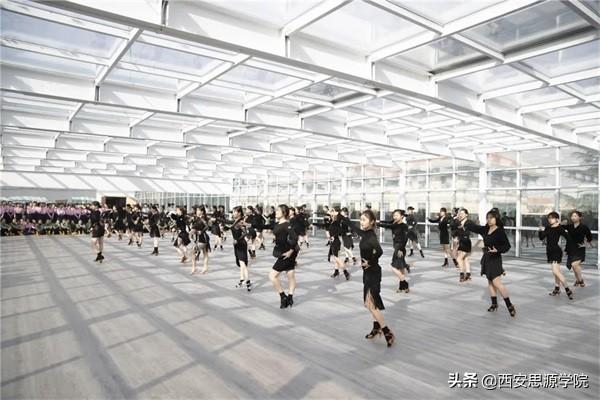 西安思源学院体育学院全景玻璃舞蹈教室建成启用
