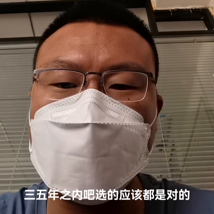 咱是做研究生培训的，有人需要，姑妄言之，仅供参考。#长...