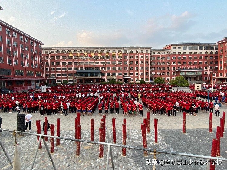 学武术上什么学校？学武术能考大学吗？