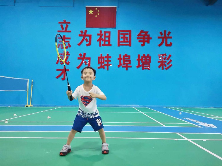 蚌埠青少年体育：中小学生学羽毛球的三点思考，起点优学的正确