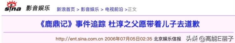 鸡娃、铺路、收拾烂摊子…明星父母不易做