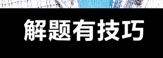 K12投放审核素材指引