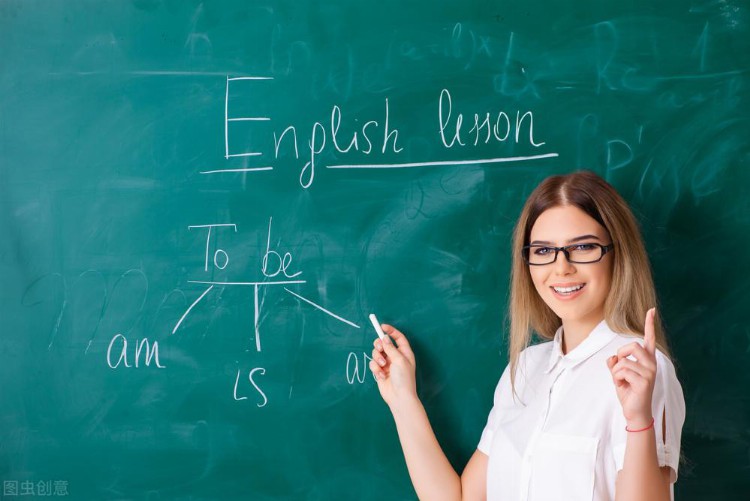 CELTA国际英语教师资格证书