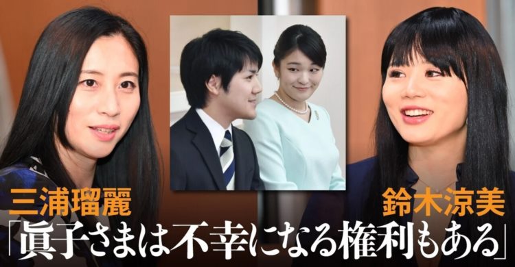 日本成人女优逆袭考上东大，当作家揭露风俗业内幕入围文坛最高奖