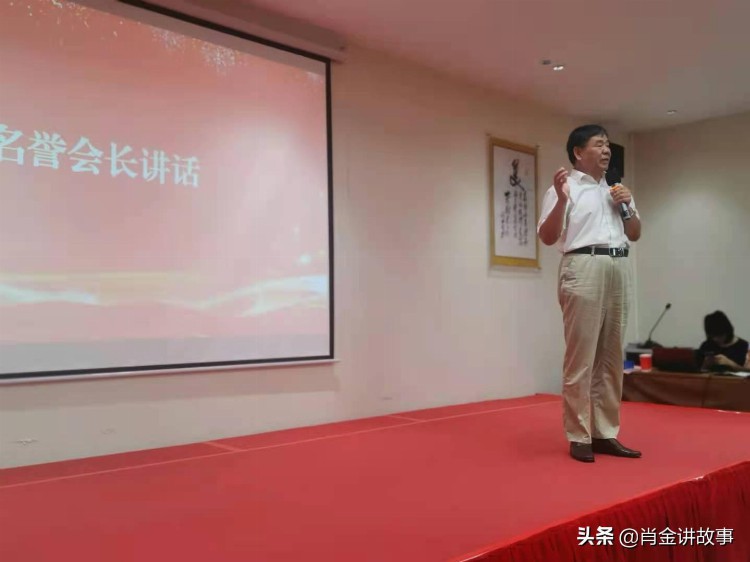 广东演讲学会成立10周年传播社会正能量影响千万人