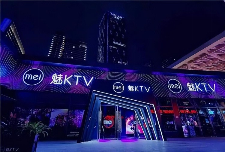 2023门店将突破400家，魅KTV如何打造超级娱乐平台？