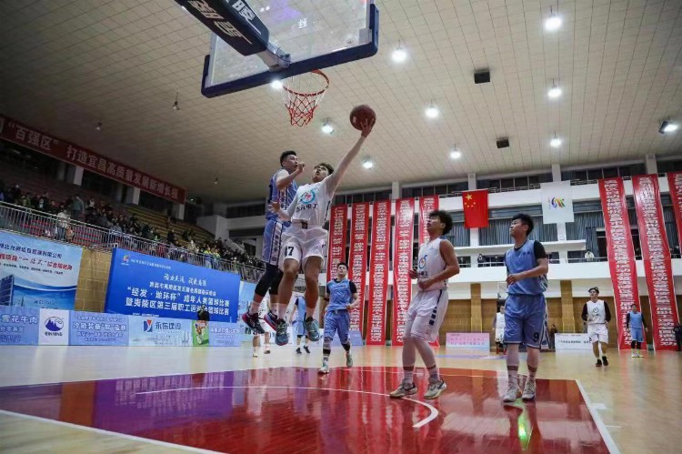 宜昌夷陵：区五运会“经发•地环杯”成年人类篮球比赛顺利开幕