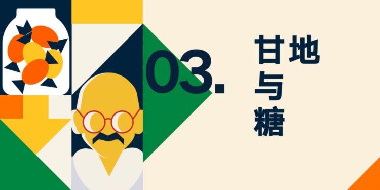 罗振宇2023“时间的朋友”跨年演讲全文稿