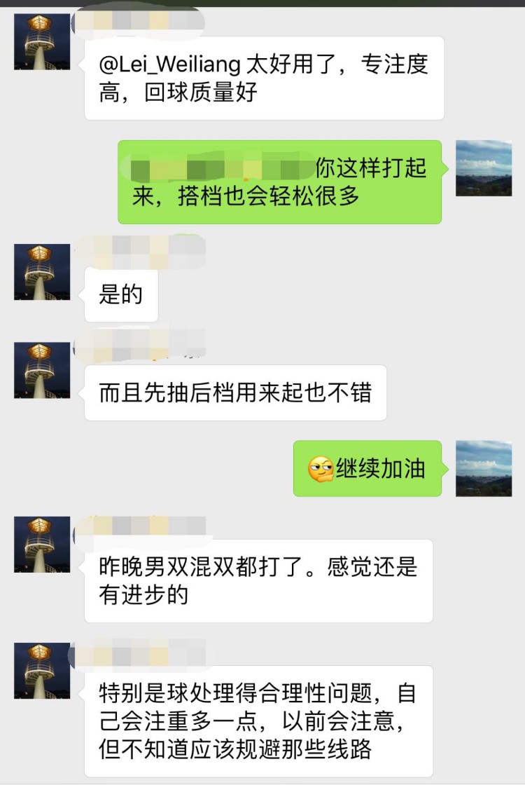 超氧厦门训练营