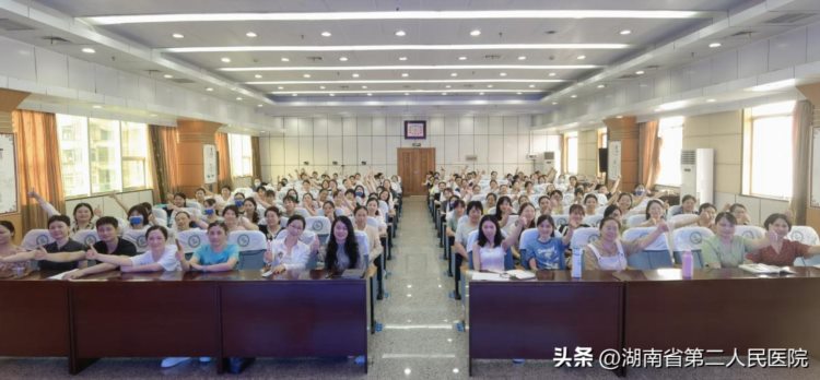 湖南省第二人民医院中医护理技术培训班第十次培训