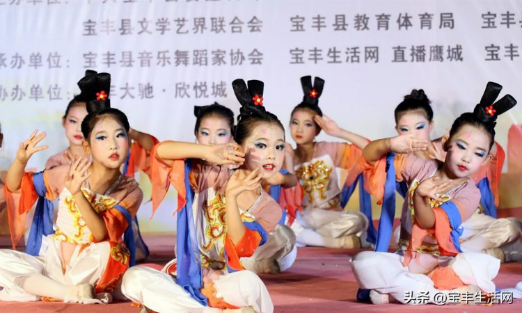 宝丰县第四届歌舞才艺大赛首场预赛隆重举行