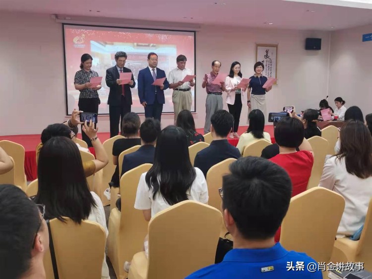 广东演讲学会成立10周年传播社会正能量影响千万人