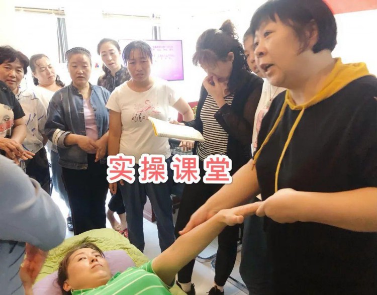 小儿推拿免费培训，名额有限！预约报名