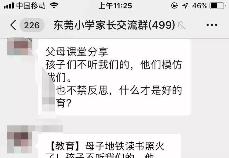 福利！这里有免费的专业教练教孩子篮球网球羽毛球！