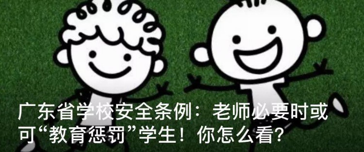 福利！这里有免费的专业教练教孩子篮球网球羽毛球！