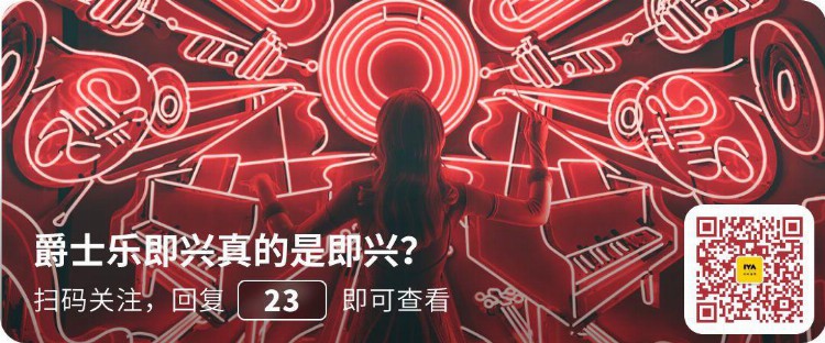 朝九晚五的上班族，学什么乐器可以速成？