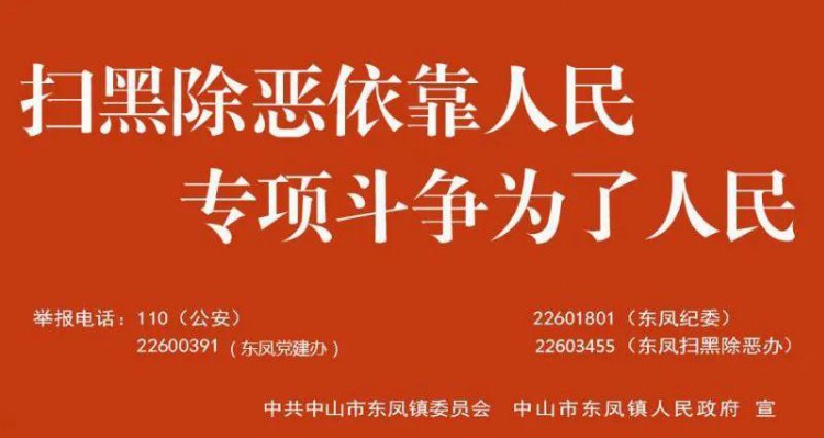 东凤镇成人美术公益培训班即将开始！可免费报名哦↓