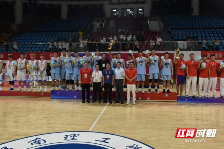 益阳队夺得省运会成人组男篮冠军