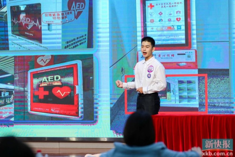 2023年广东省科普讲解大赛在穗举办，60位选手角逐最终宝座
