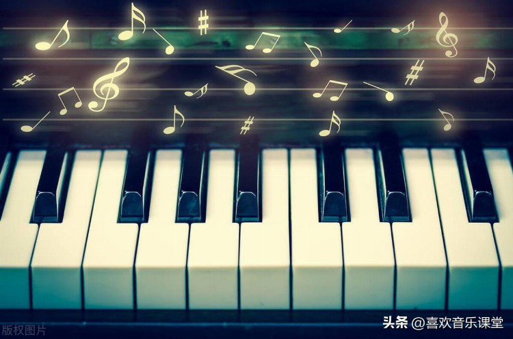 成人钢琴“六部练习”法