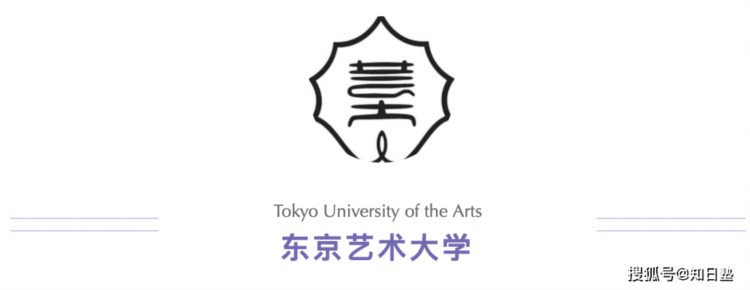 【日本留学】日本音乐类大学推荐