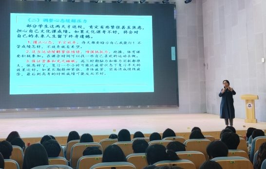 德清求是高中：少年十八志，大任始承时——记美术班18岁成人礼