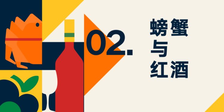 罗振宇2023“时间的朋友”跨年演讲全文稿