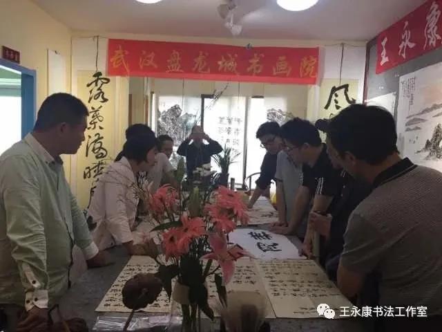 2022年盘龙城王永康书法工作室成年人班招生啦