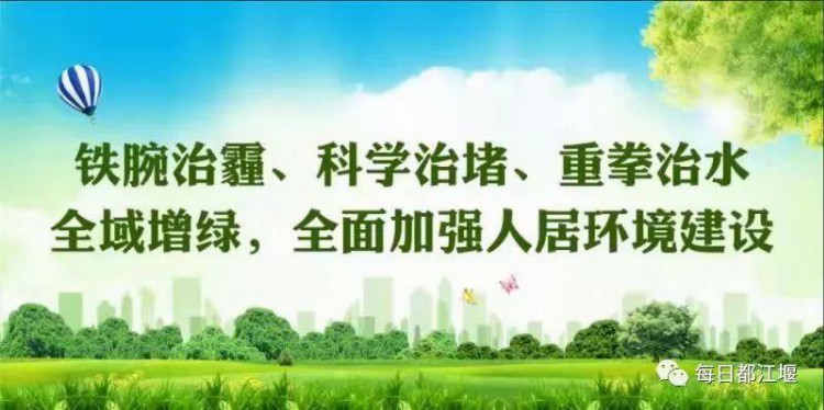 给力，全部免费！都江堰市文化馆冬季公益培训班等你来报名！