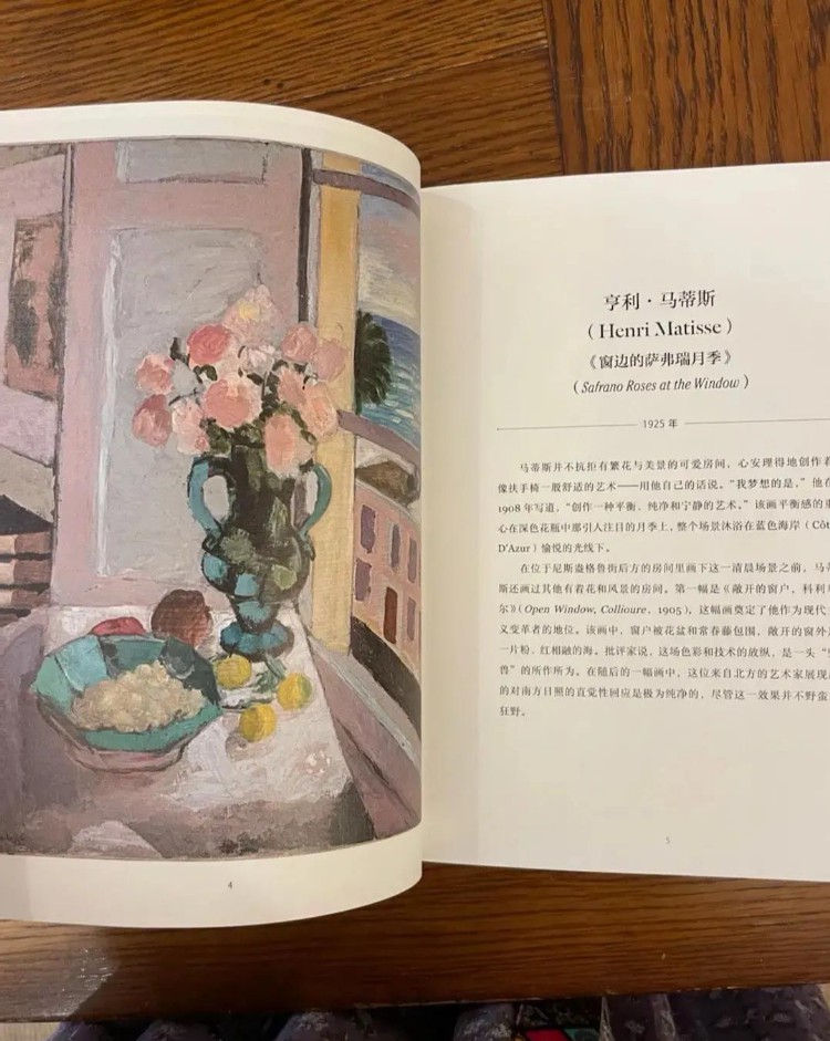 成人学画自学还是报班画室学？