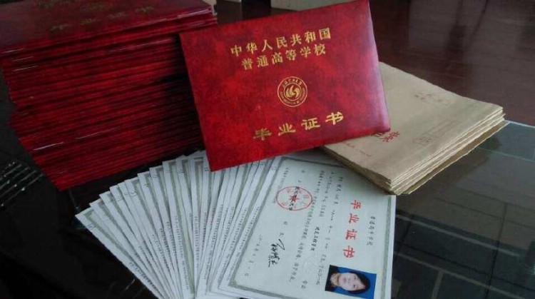 成人高考和自学考试全方位剖析，哪个含金量高好就业？