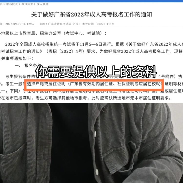 最复杂的讲解方式哈哈哈，官网内容直出，