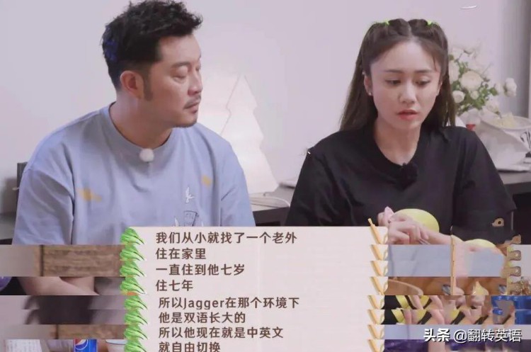 如何快速提高英语口语？纯正发音该怎么练？