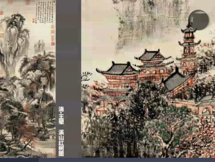 第四十六节绘画课【建筑基础课】亭台楼阁