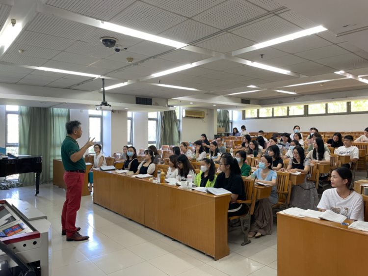 华南师范大学音乐学院2022学年成人高等教育