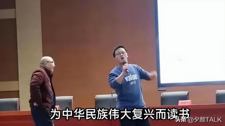 抢话筒怒怼教授的蒋同学高考成绩已出，这一次，他赢得很彻底！