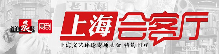 上海画家3年里跑了76个上海古镇！春节期间市民可以去这些地方兜兜白相相