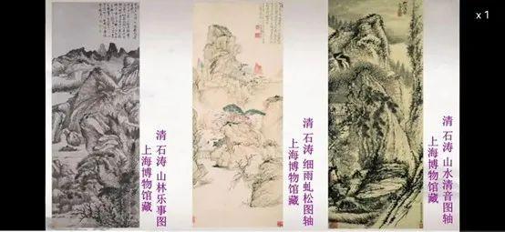 上博学院｜《孩子讲给你听的中国绘画史》，高品质中国美术启蒙营来啦～