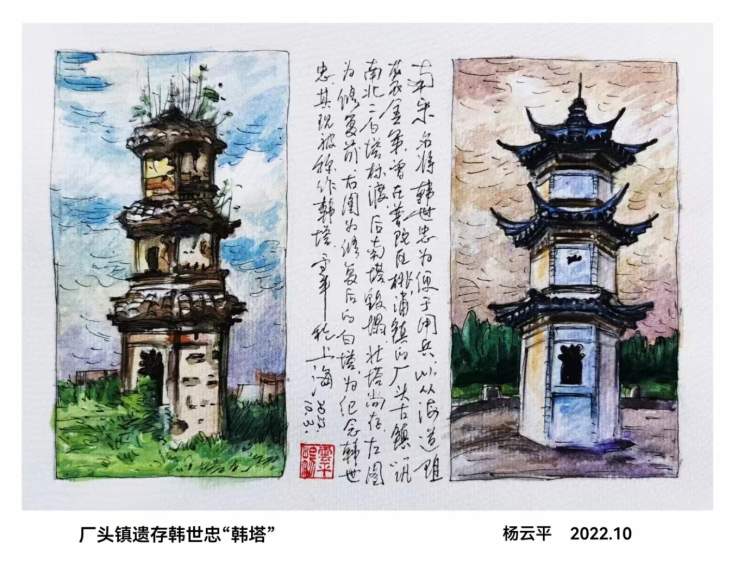 上海画家3年里跑了76个上海古镇！春节期间市民可以去这些地方兜兜白相相