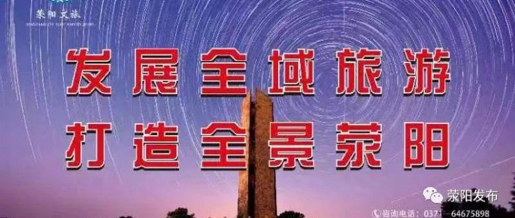 2023年荥阳市“荥泽棋韵”成人围棋培训开始报名啦