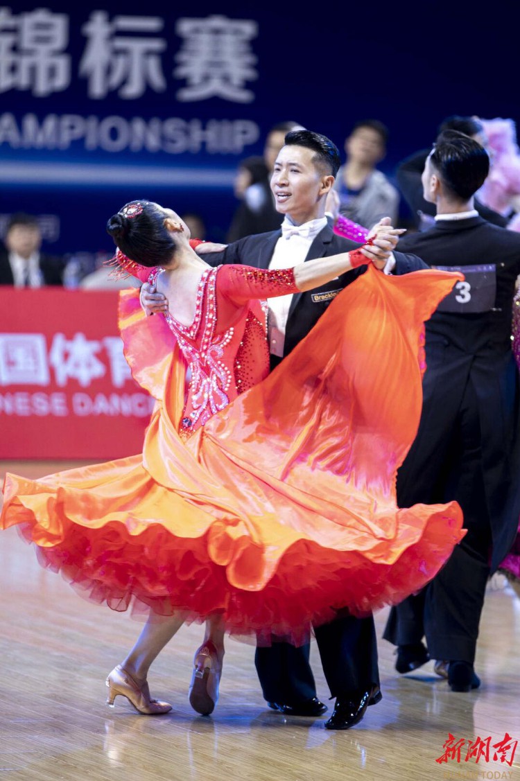 2023湖南第十八届青少年体育舞蹈锦标赛在平江举行