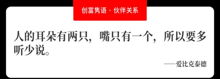 2023毕业季，比尔盖茨、杨紫琼、黄仁勋对年轻人说了什么？