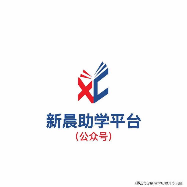 2023年江苏常熟成人大专比较好考的专业？