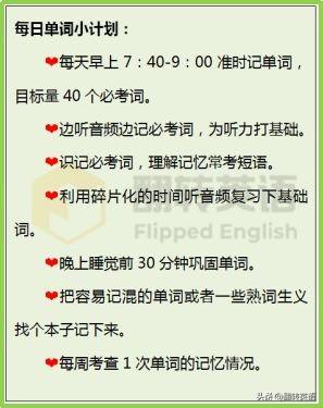 如何快速提高英语口语？纯正发音该怎么练？