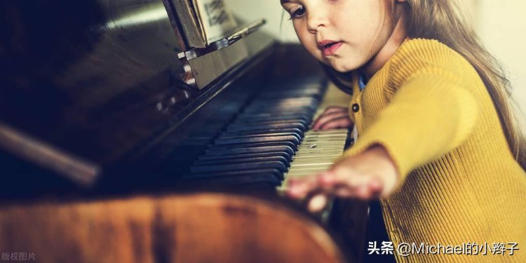 致家长的音乐信：鼓励？批评？你如何一步一步摧毁孩子的音乐观？