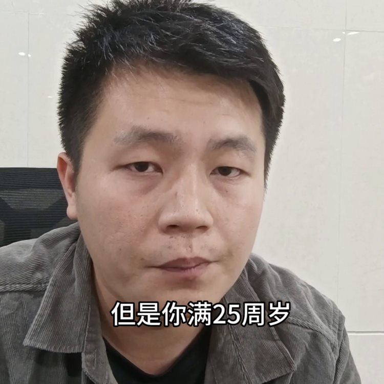 最复杂的讲解方式哈哈哈，官网内容直出，